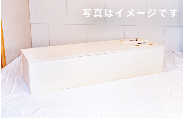 直葬のイメージ画像