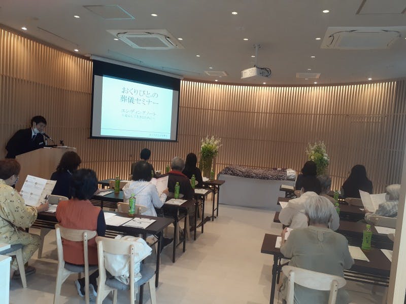 【相模原中央店】 終活セミナー 「エンディングノートの書き方講座」 開催しました