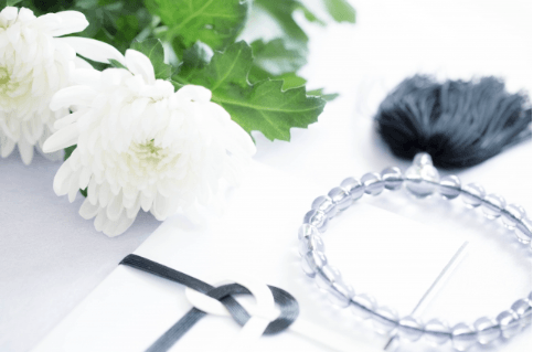 葬儀保険で費用負担を減らせる!種類や選び方、年齢での違いを解説